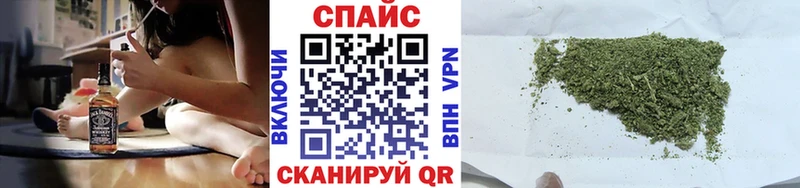 БУТИРАТ BDO 33%  купить   Дмитров 