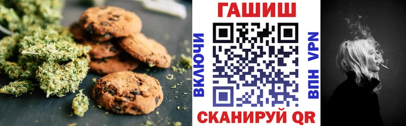 Cannafood конопля  ОМГ ОМГ ссылки  Дмитров 