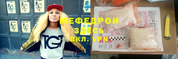 МДПВ Алексин