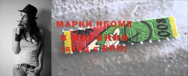 МДПВ Алексин