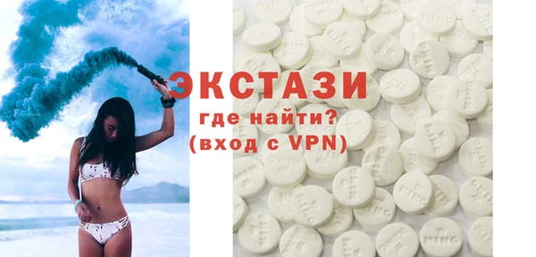 метамфетамин Дмитриев