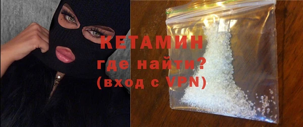 дурь Киреевск