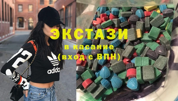 MDMA Киренск