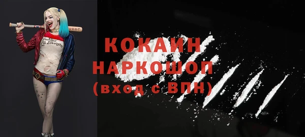 винт Кинешма