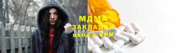 дмт Алексеевка