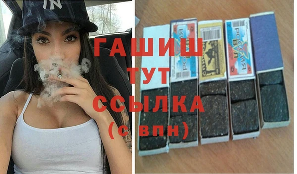 дмт Алексеевка