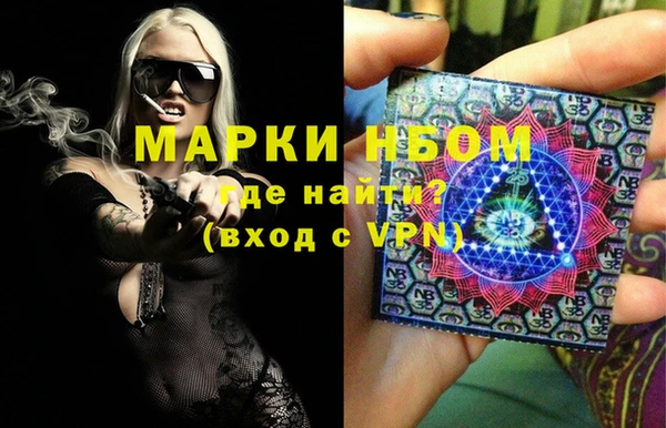 твердый Алзамай