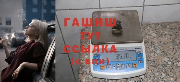 твердый Алзамай
