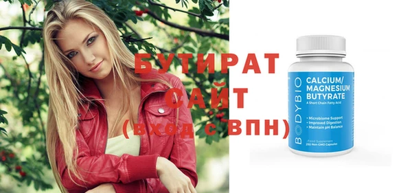 МДПВ Алексин