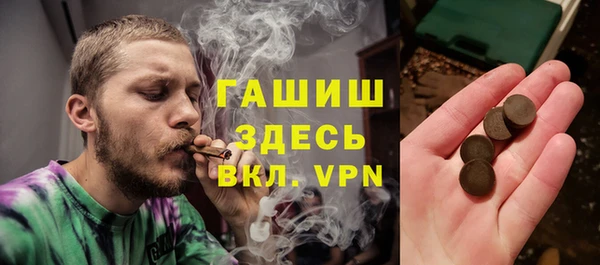 твердый Алзамай