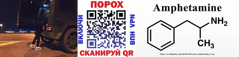 цены   Дмитров  Первитин мет 