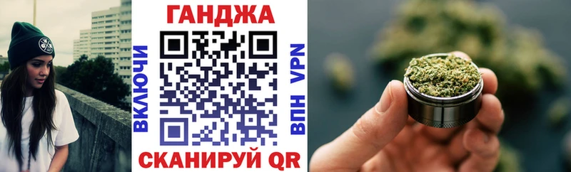 Каннабис Bruce Banner  Дмитров 